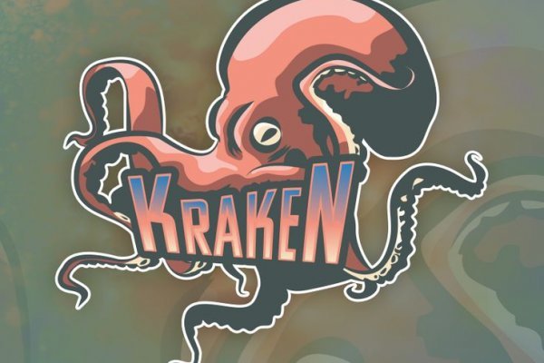 Kraken market