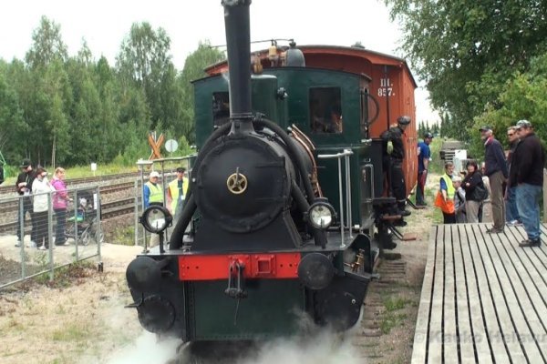 Кракен даркнет зеркало пв