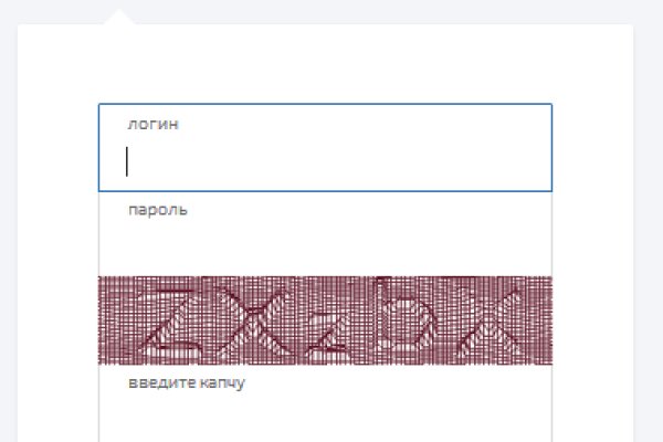 Что такое kraken в россии