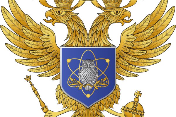 Можно вывести деньги с кракена