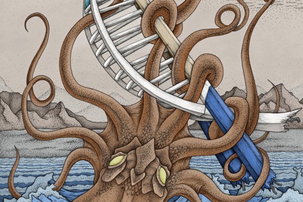 Kraken рынок