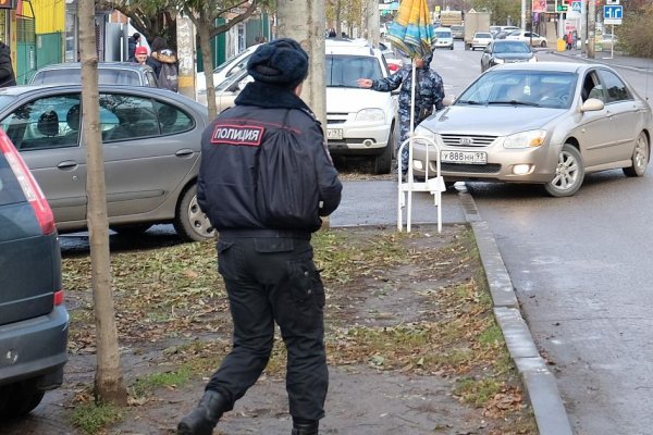 Кракен ссылка на тор официальная онион