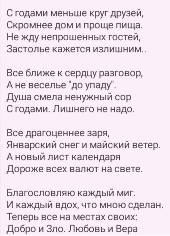 Картинка кракен маркетплейс